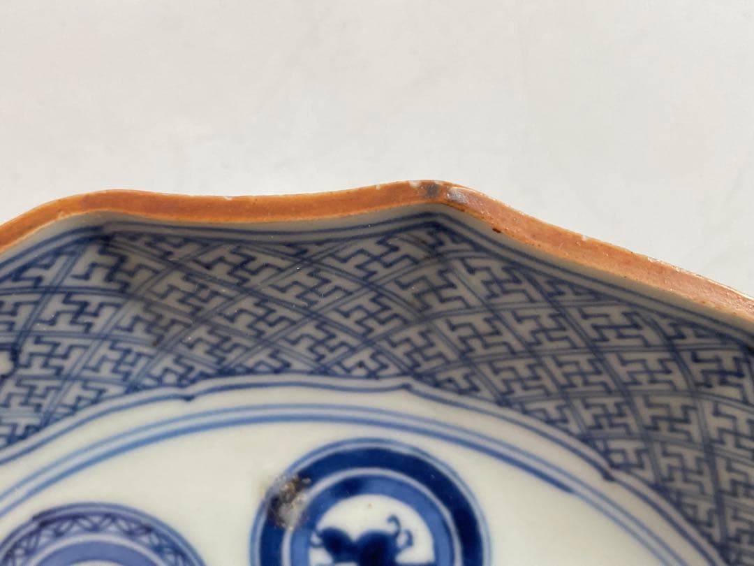 骨董　アンティーク　染付　古伊万里　干支文　縁錆　皿