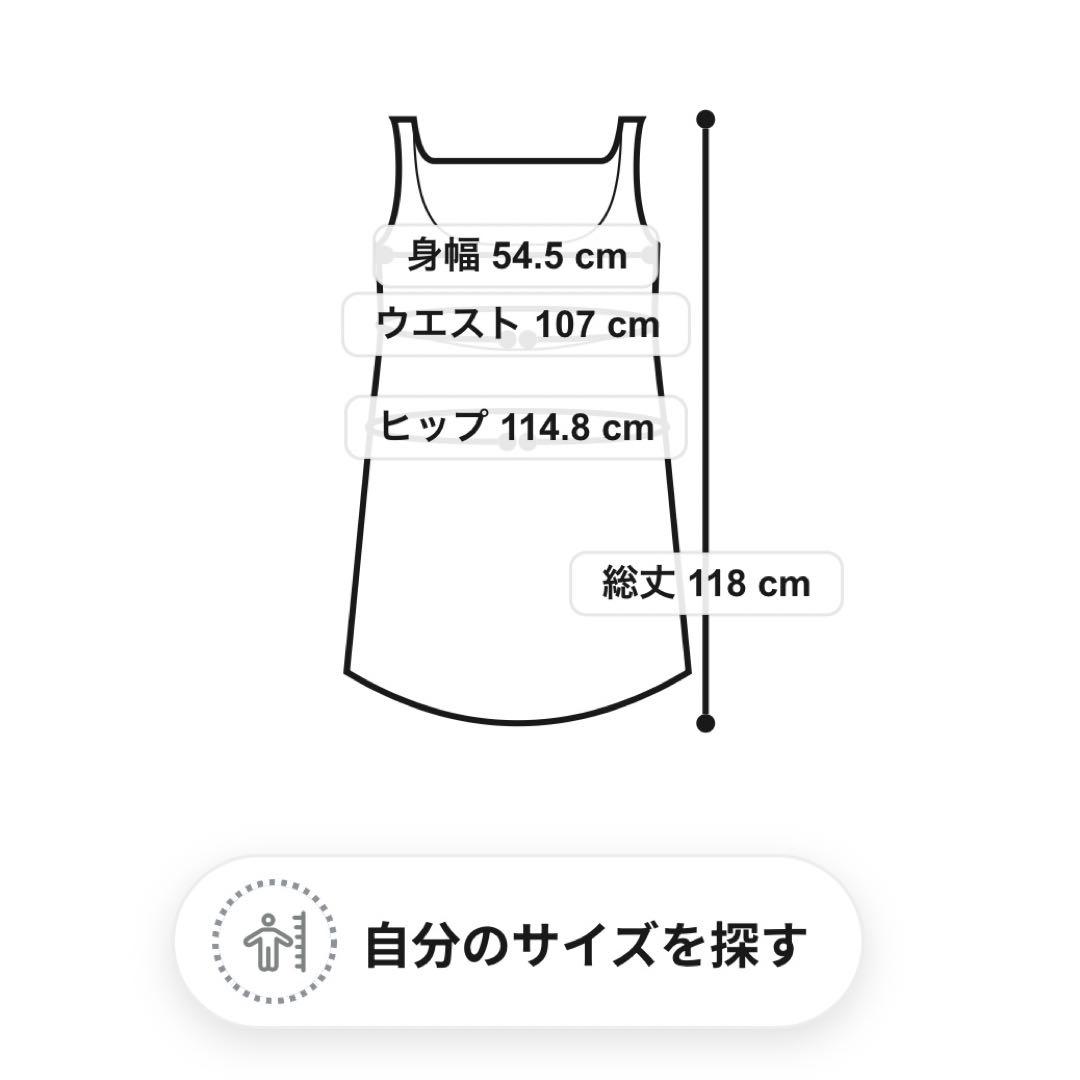 23区 大きいサイズ ボリュームスリーブドレス 結婚式 オケージョン