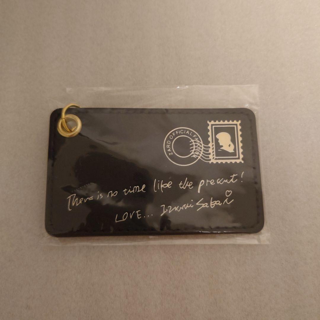 ZARD　キーホルダー