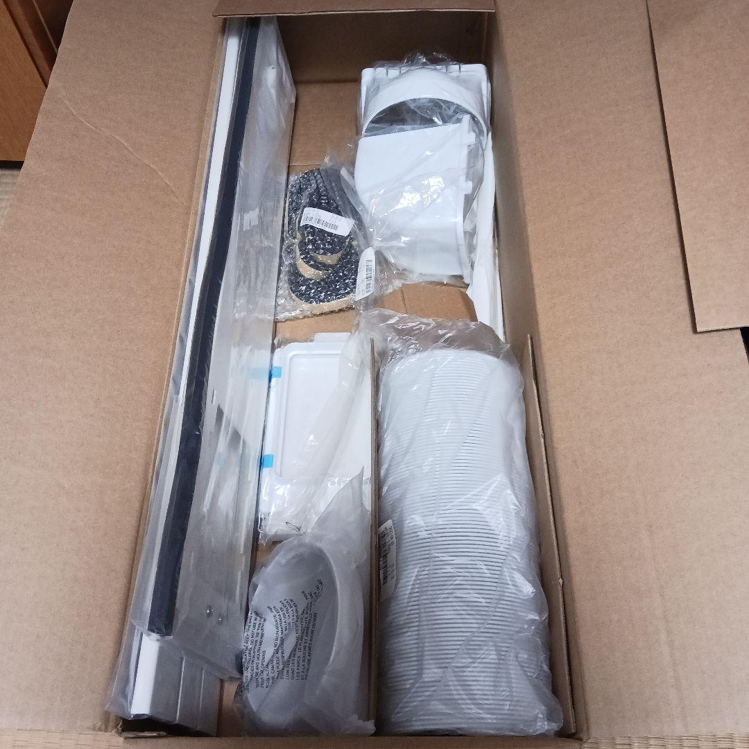 アイリスオーヤマ　ポータブルクーラー　IPA-2203G　未使用品