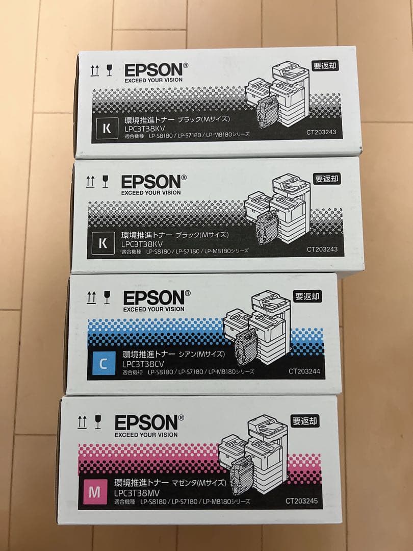 EPSON トナーカートリッジLPC3T38