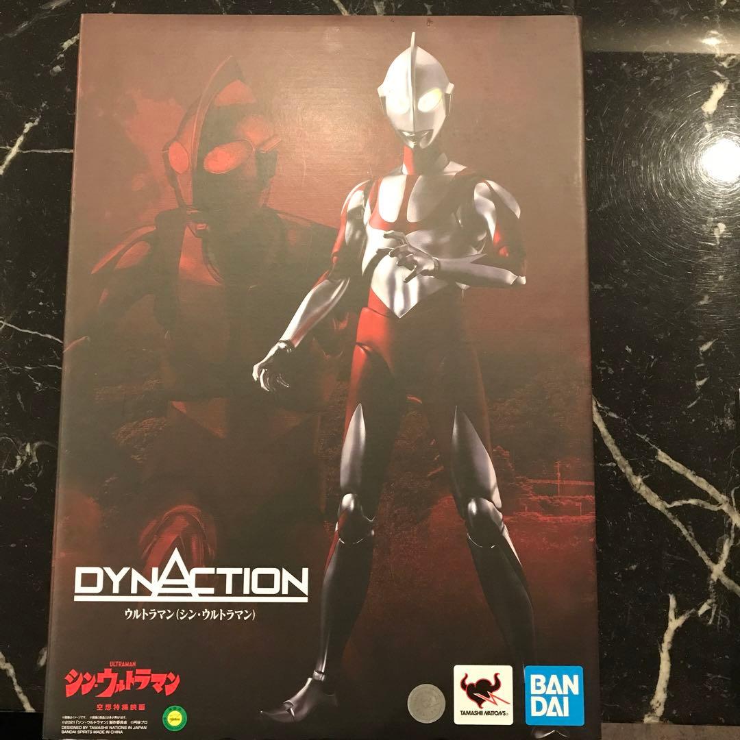 BANDAI SPIRITS DYNACTION シン・ウルトラマン　新品未開封