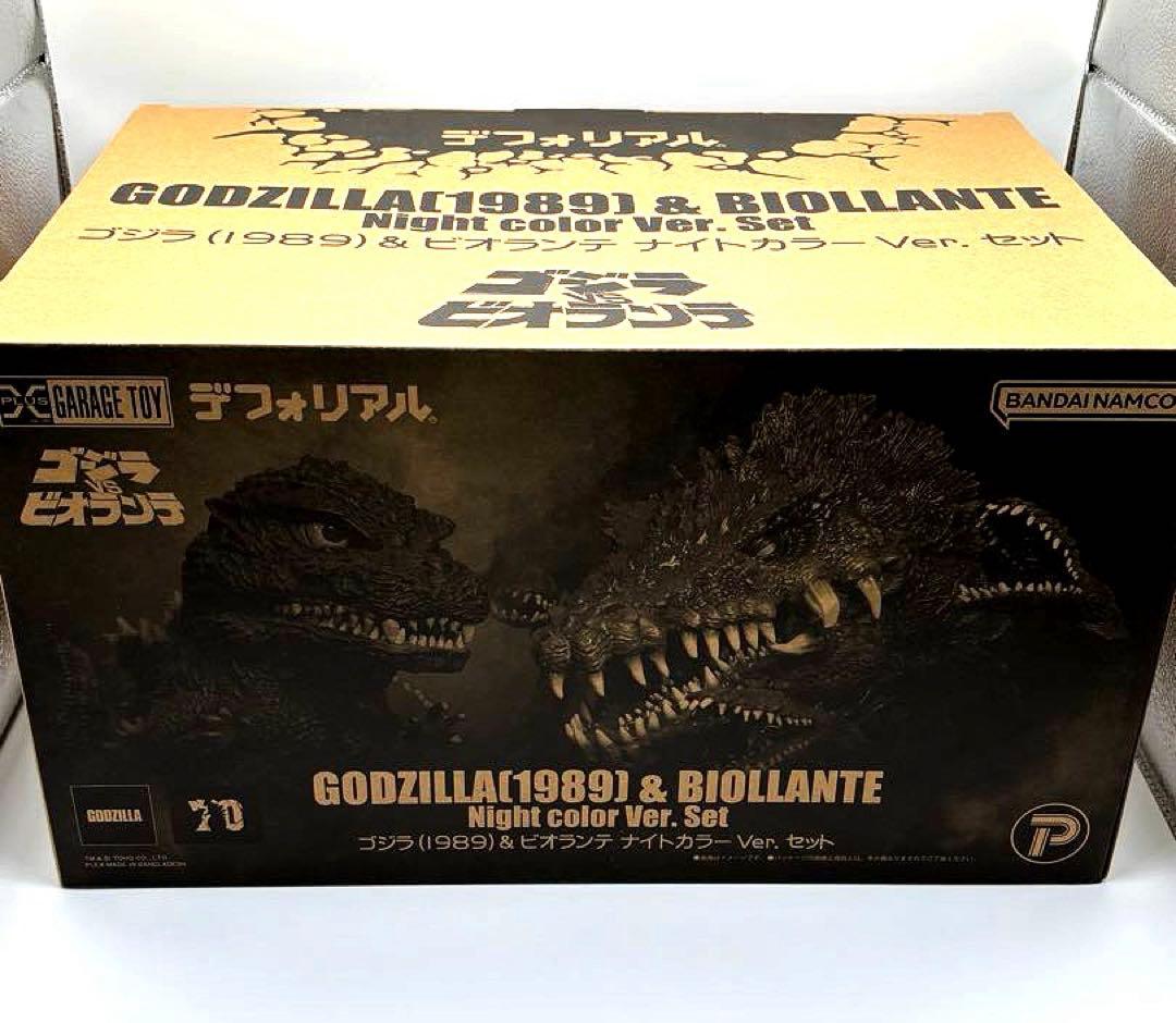 デフォリアル ゴジラ1989 ビオランテ ナイトカラーVer. セット