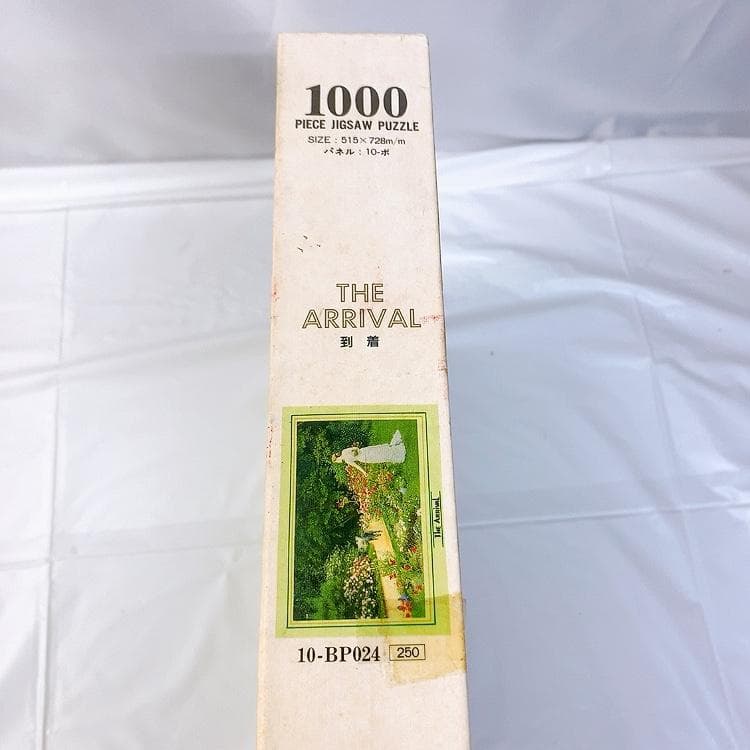 ジグソーパズル　1000ピース　E・キリングワース・ジョンソン　「到着」