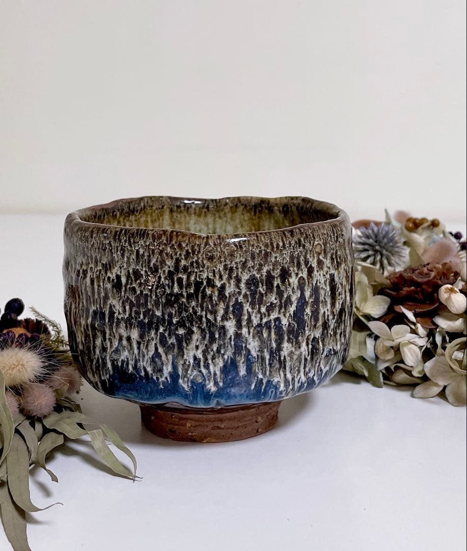 萩焼　山根清玩　しだれ釉　抹茶碗　光彩庵　陶器　清玩ブルー　足割り高台