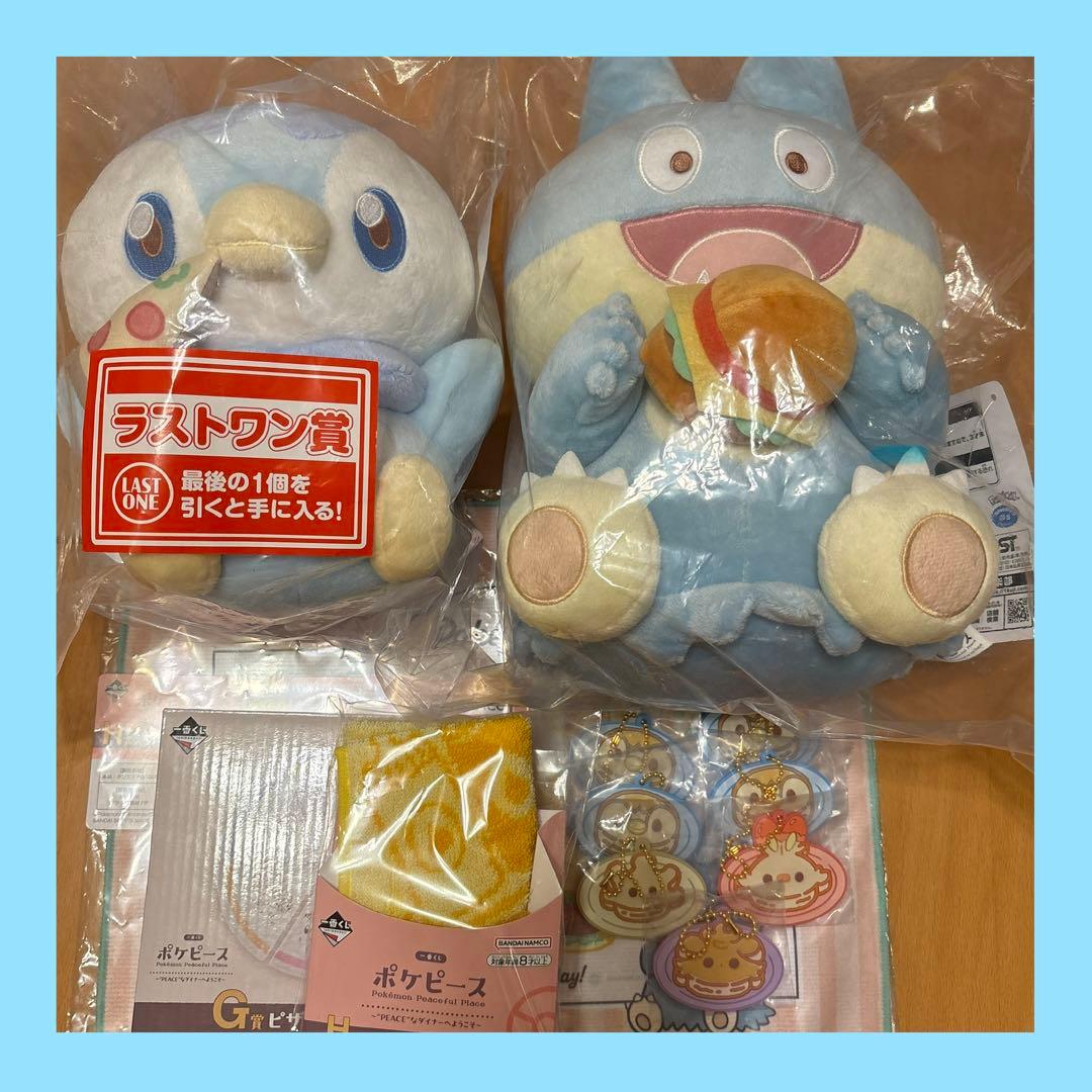 一番くじポケピース　ラストワン賞　A賞　その他　ポッチャマ・ゴンベ