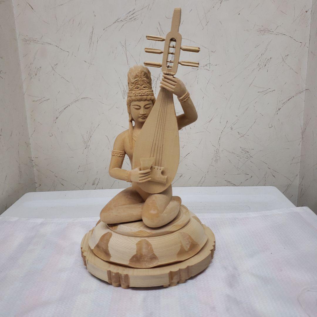 Ｂフライデー蔵出し特価美しい仏像です◆金運ヒバ材 弁財天◆秘部バチ付き２８cm