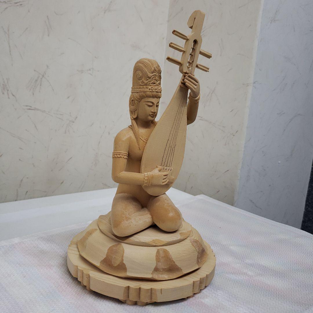 Ｂフライデー蔵出し特価美しい仏像です◆金運ヒバ材 弁財天◆秘部バチ付き２８cm