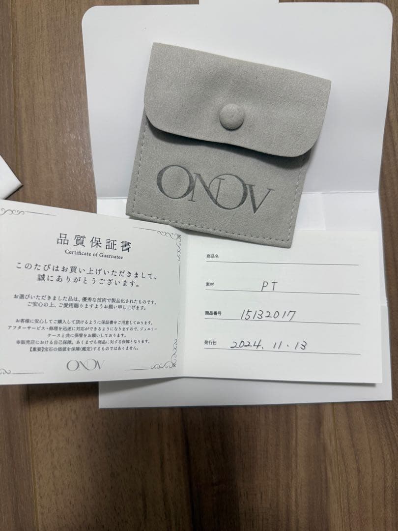 プラチナ　ムーンフープピアス　2g