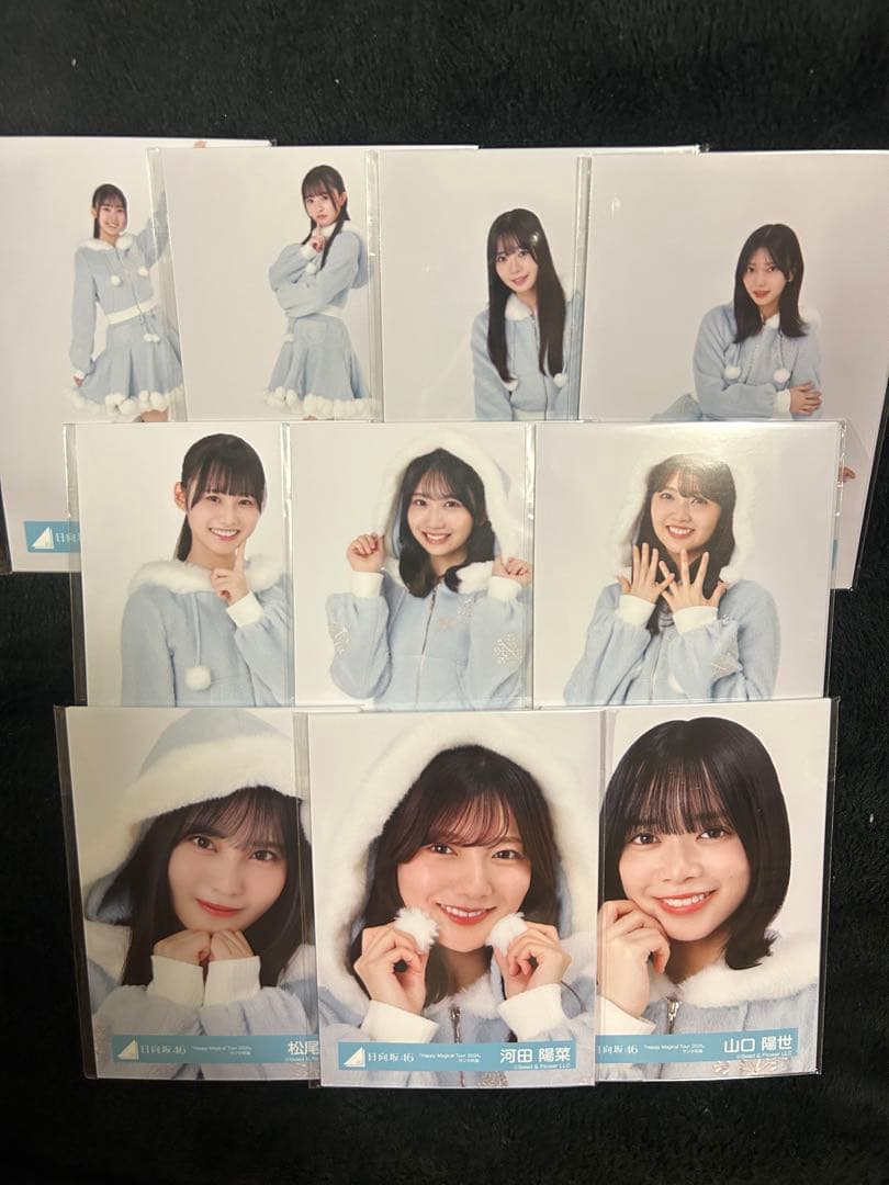 京都ヤクルト様　日向坂46生写真　ひなこれリアルカード