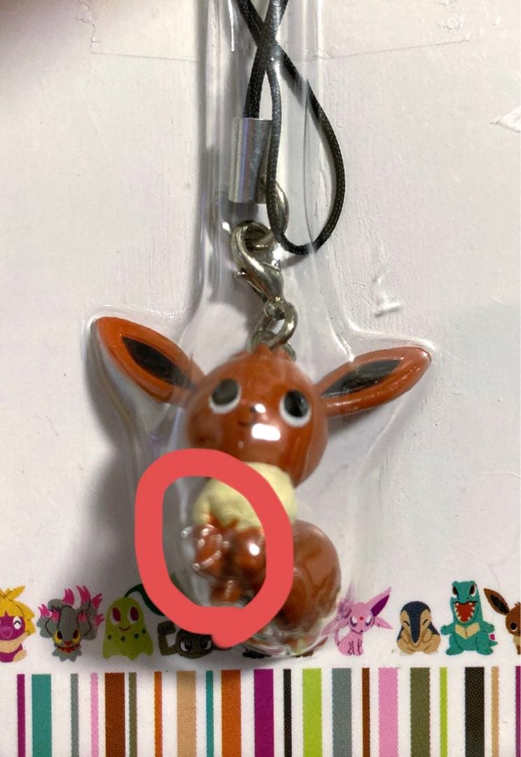 Pokémon time イーブイ　エーフィ　ブラッキー　セット