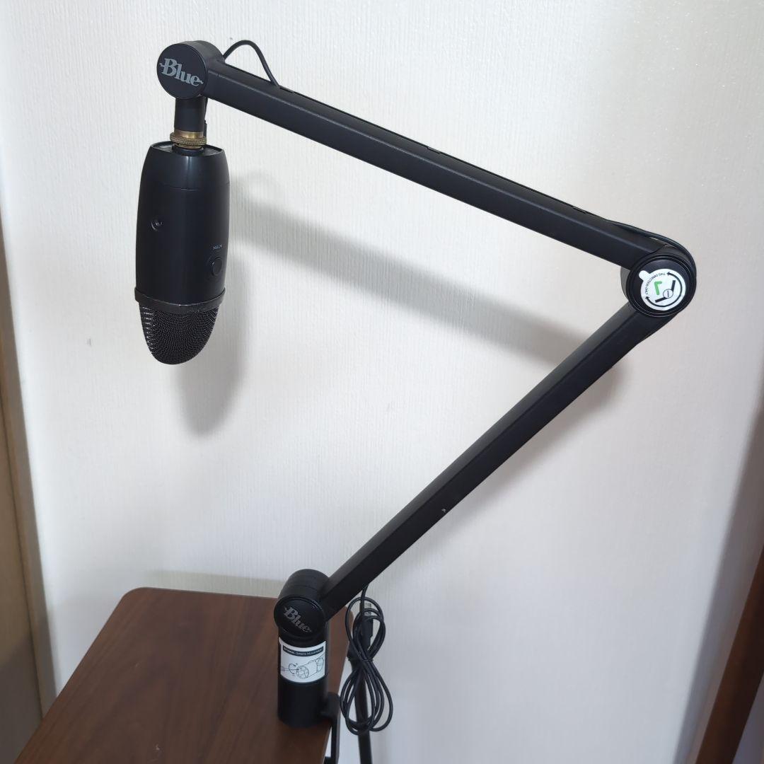 Logicool G Blue Yeti X BM600X マイク　スタンド