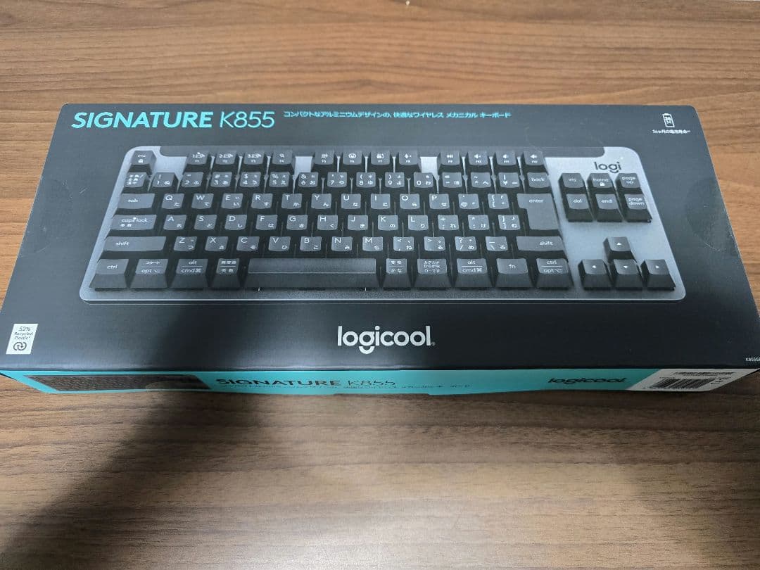 【未使用品】logicool SIGNATURE K855 ワイヤレスキーボード