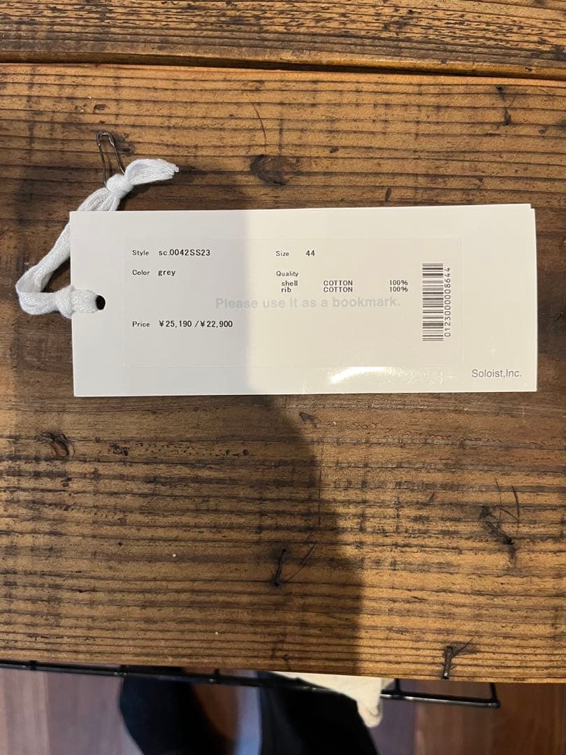 ⭐︎redisun63様⭐︎ TAKAHIROMIYASHITA