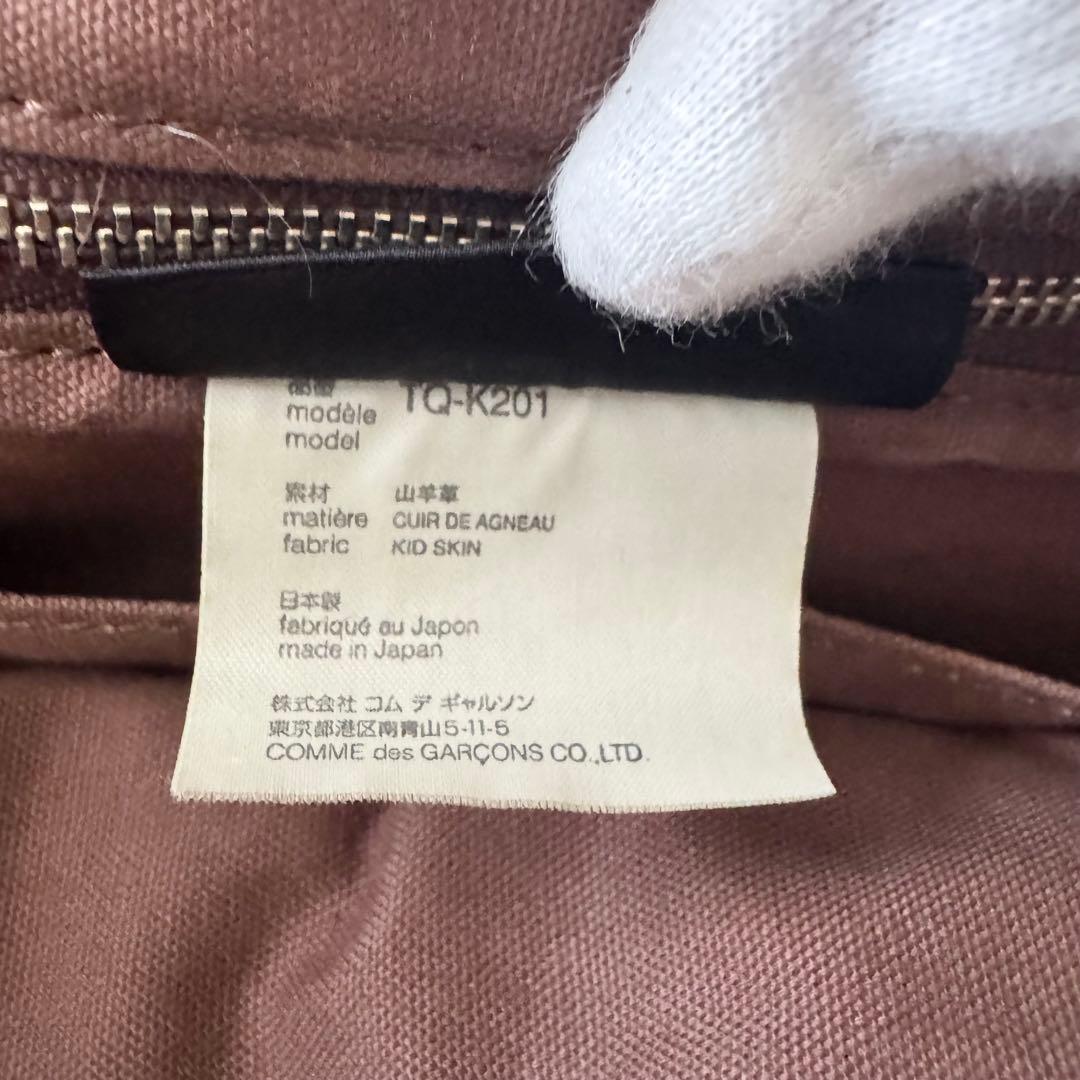 トリココムデギャルソン　ハンドバッグ　ブラウン　茶色　レザー