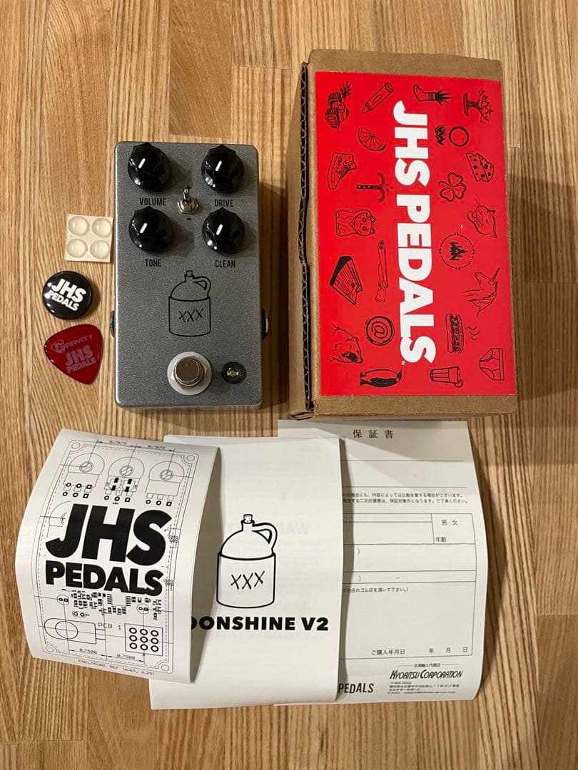 JHS Pedals Moonshine V2 現行品