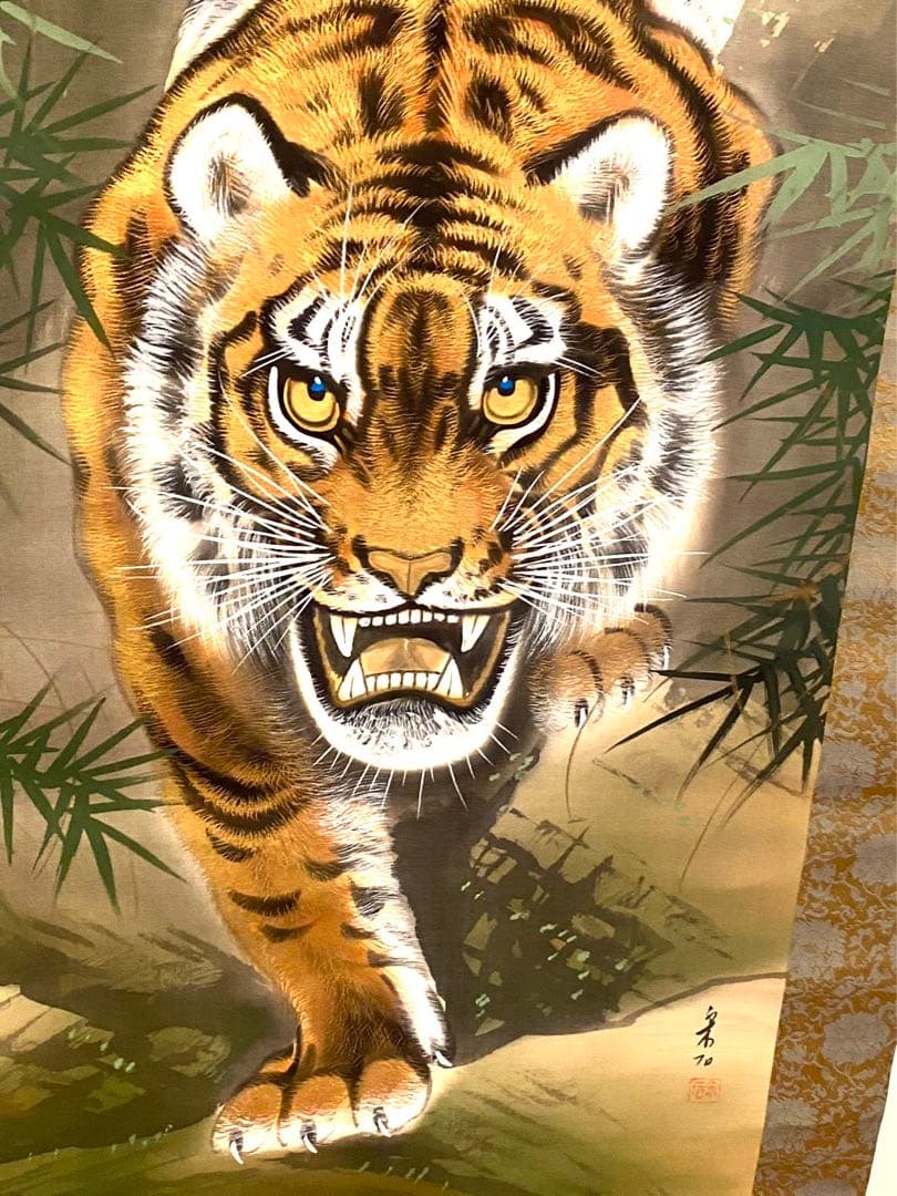 中国美術 掛軸 猛虎図 肉筆絵画 真作 年代不明 箱付
