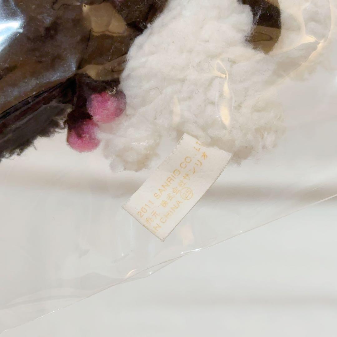 サンリオ　クロミケース付きマスコット　2011年　レトロ