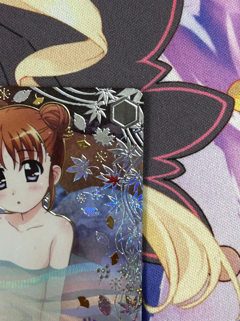 力を緩めて なのは PR+