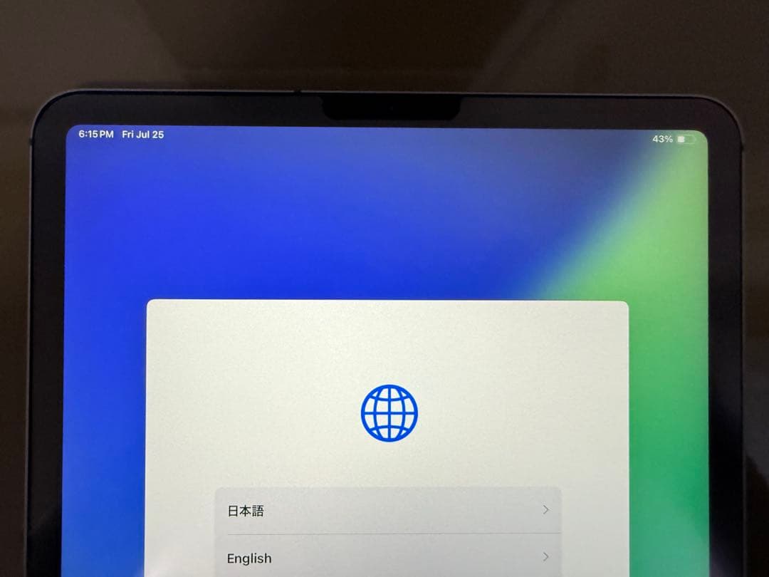 【値下げ中】iPad Pro 11\" 第2世代 + Smart Keyboard