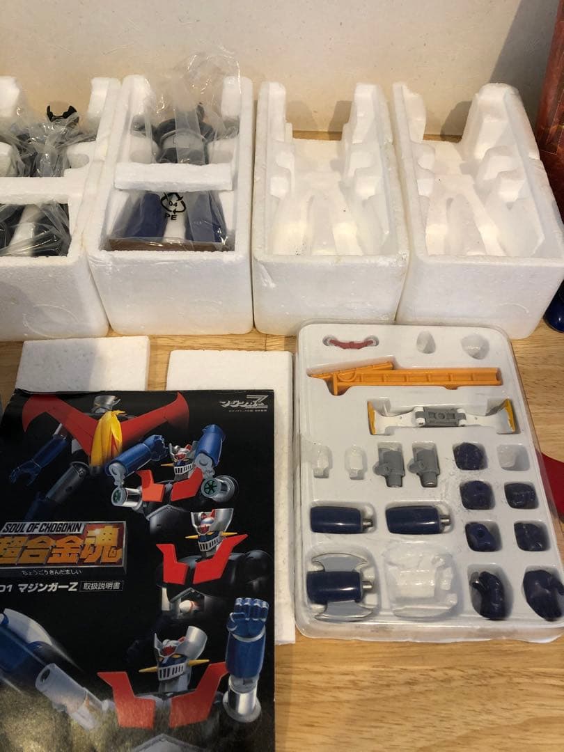 GX-01 マジンガーZ 超合金まとめて