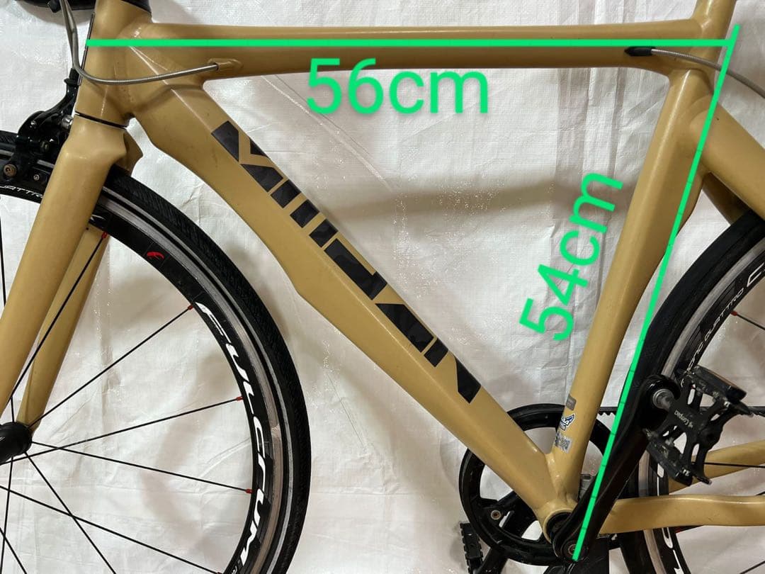 BRIDGESTONE nari/furi HELMZ SR1 ロードバイク