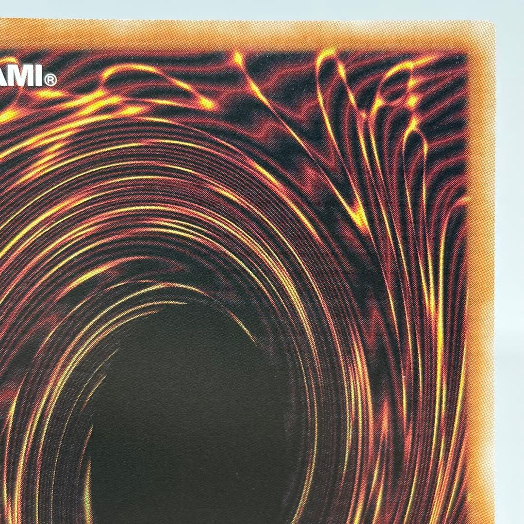 青眼の白龍　25th　絵違い