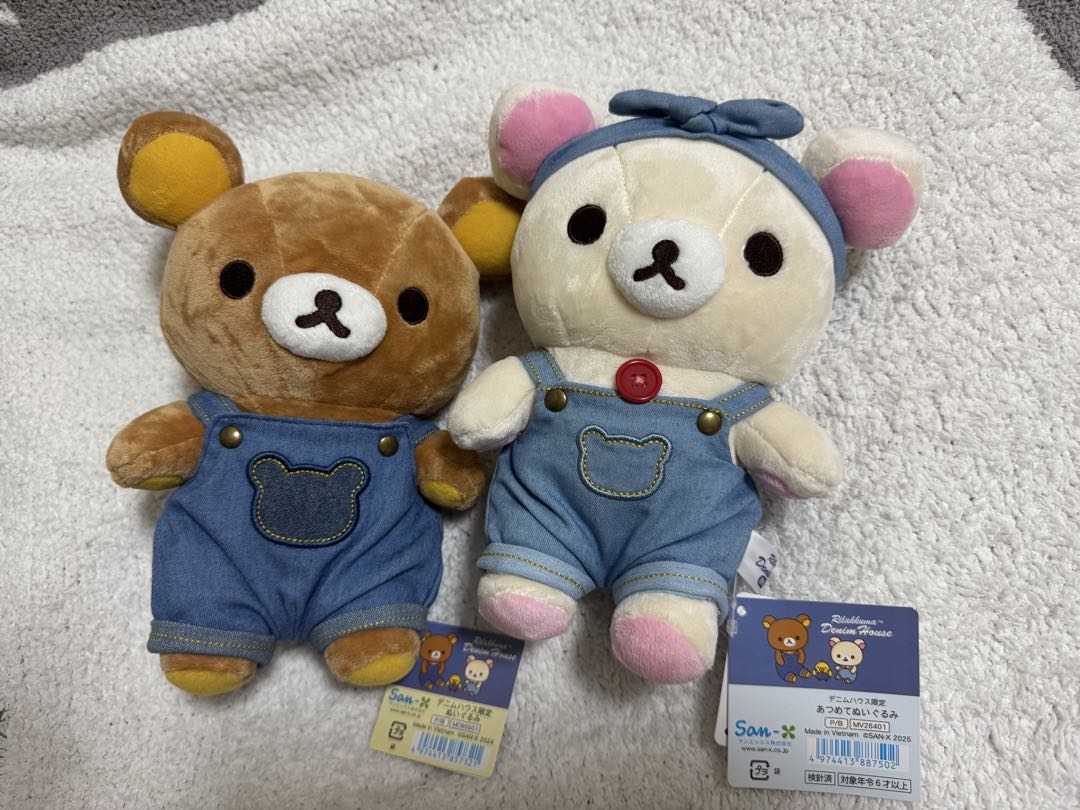 【軽井沢デニムハウス限定】リラックマ&コリラックマぬいぐるみ2点セット