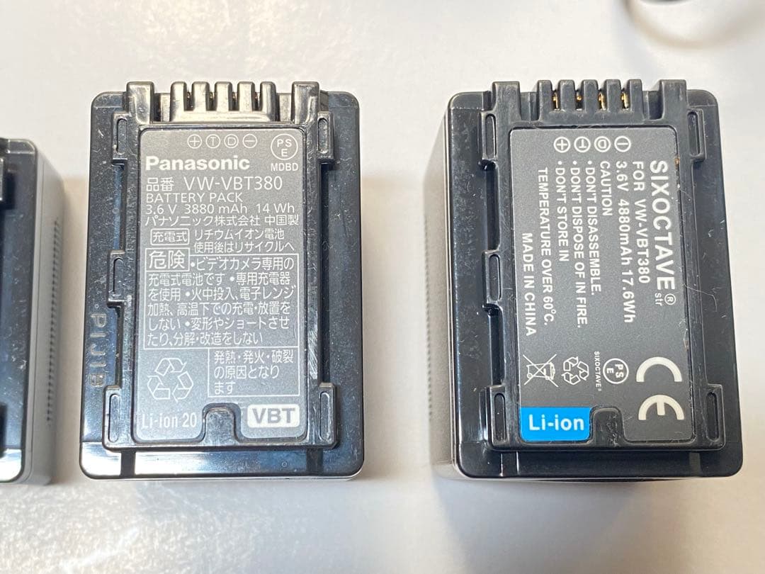 【中古美品】Panasonic ビデオカメラ HC-V550M +その他