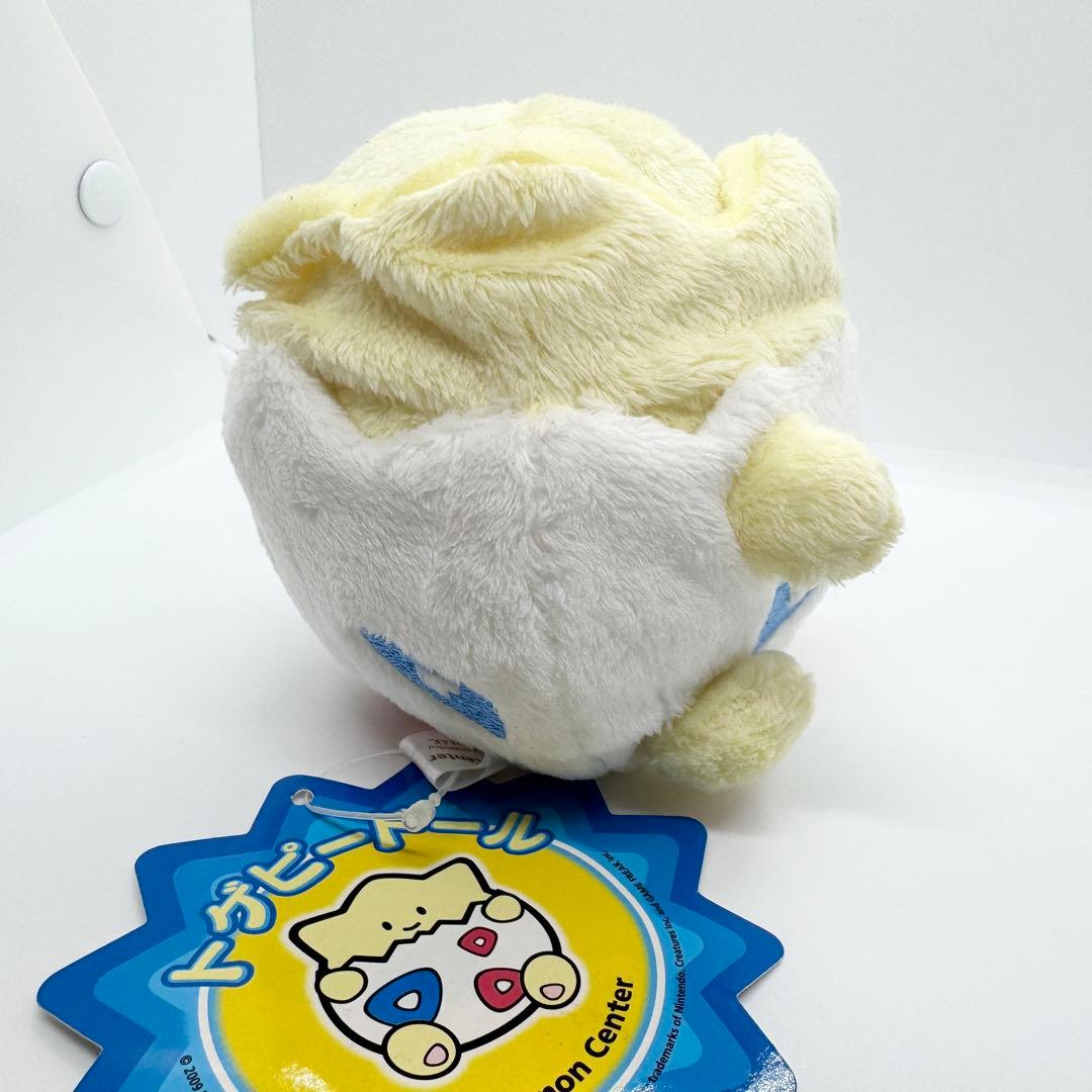 トゲピードール ポケドール トゲピー ぬいぐるみ タグ付き ポケモンセンター限定