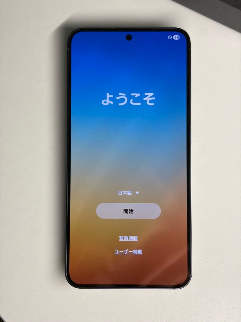 n*u様 Galaxy S25 256GB 国内版 SIMフリー