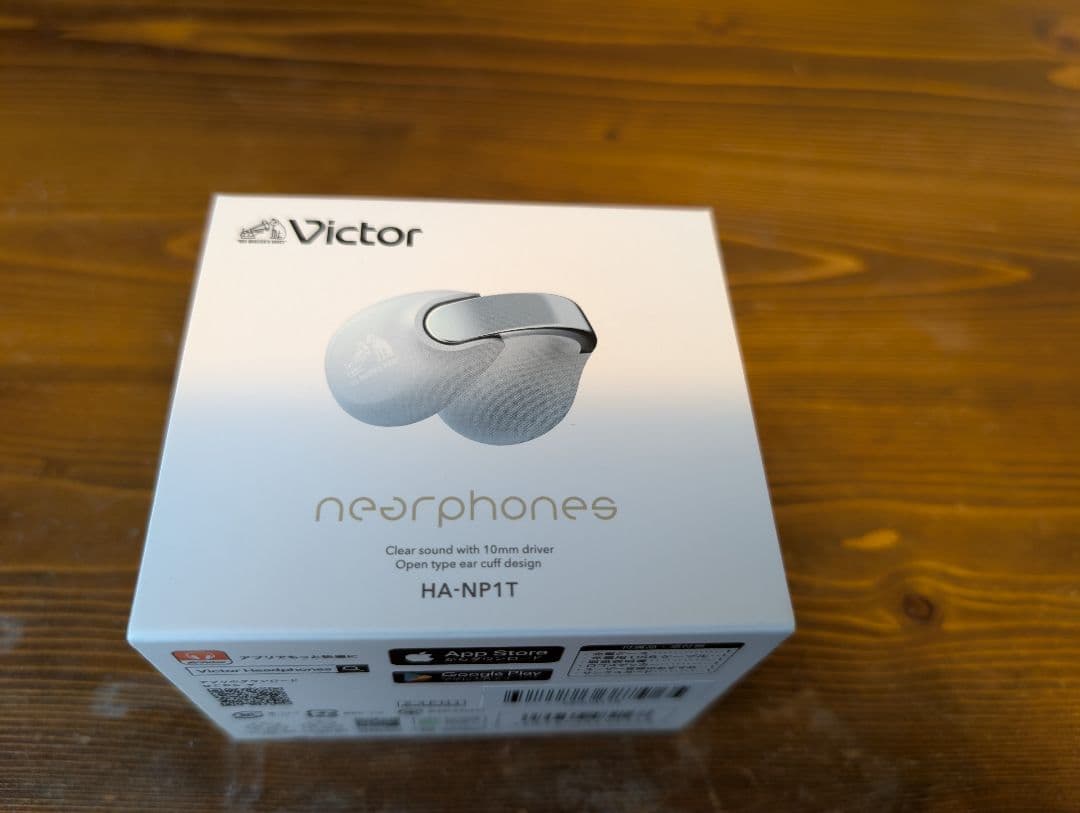 Victor HA-NP1T ワイヤレスイヤホン アイスグレー