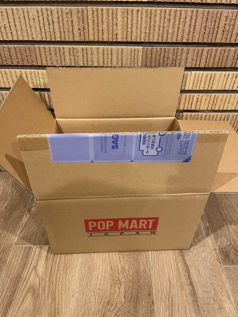 【ラブブ全色】Big into Energy POPMART※美品・当日発送