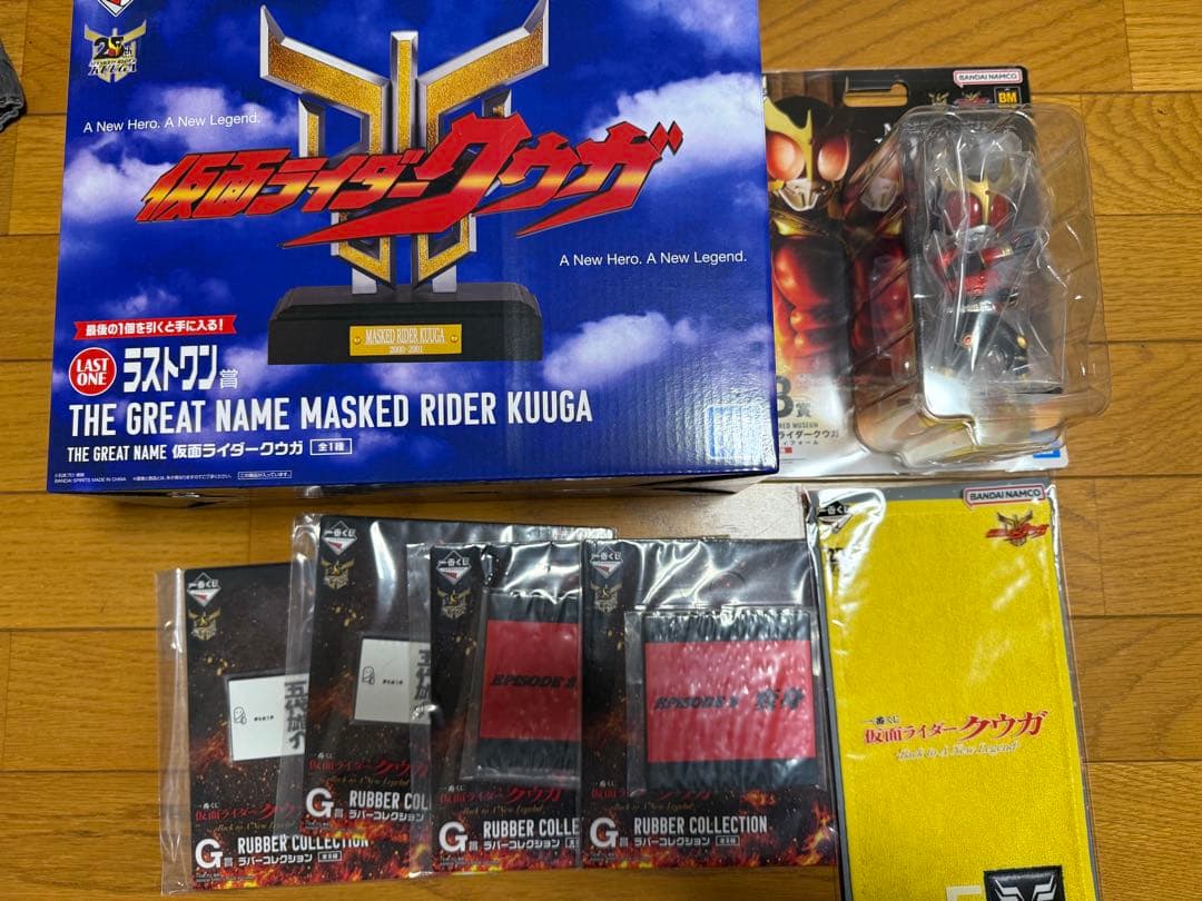 一番くじ 仮面ライダークウガ ラストワン B賞 マイティフォーム セット