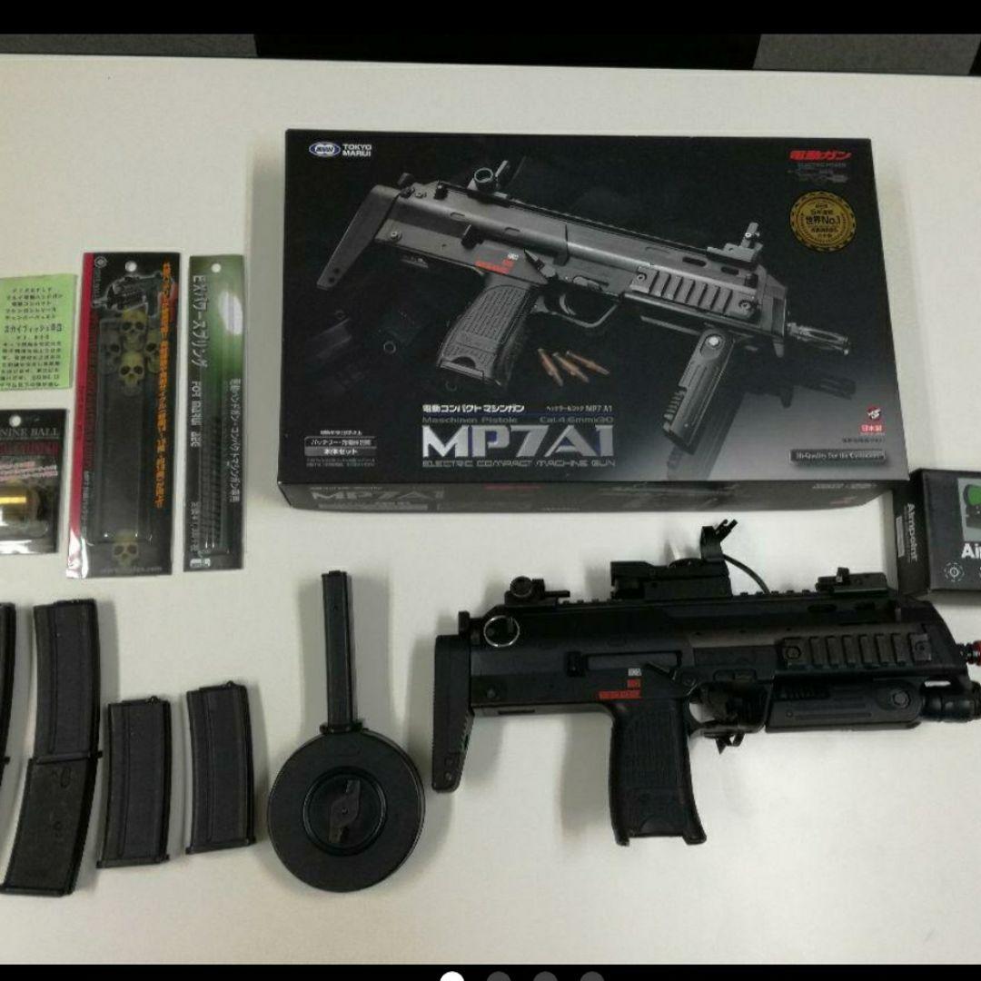 東京マルイ 電動ガン　mp7 カスタム　動作確認済み