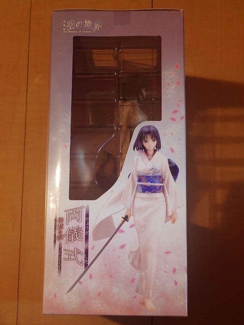 【24時間以内発送】 両儀式 伽藍の洞 フィギュア 空の境界 1/7 未開封