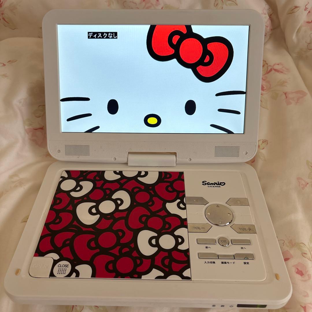 Sanrio ハローキティ ポータブルDVDプレーヤー