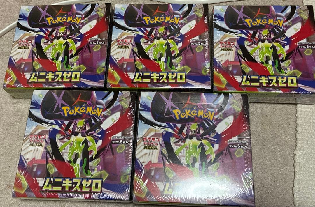 ポケカ新弾　ムニキスゼロ 5box シュリンク付き未開封