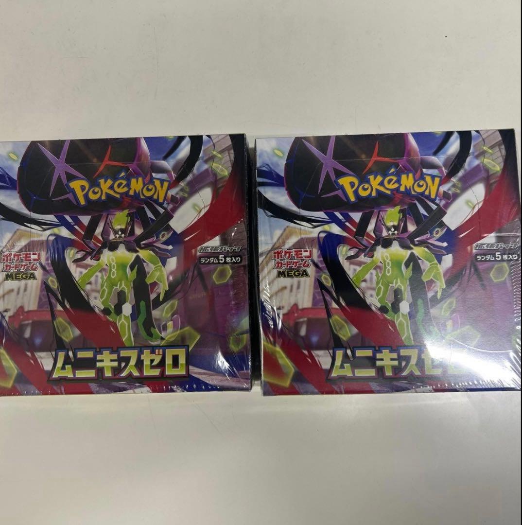 ポケモンカード ポケカ MEGA ムニキスゼロ 2BOX シュリンク有り