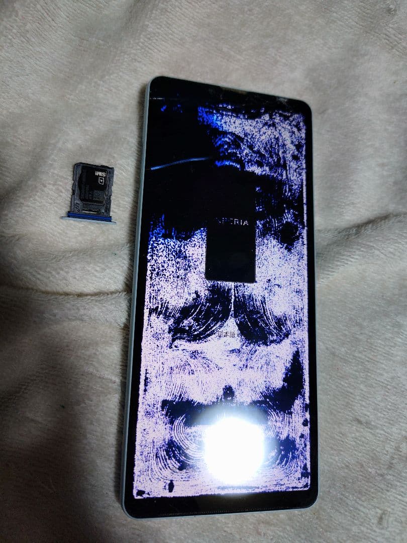 Xperia SO-52E ジャンク 画面割れ ドコモ
