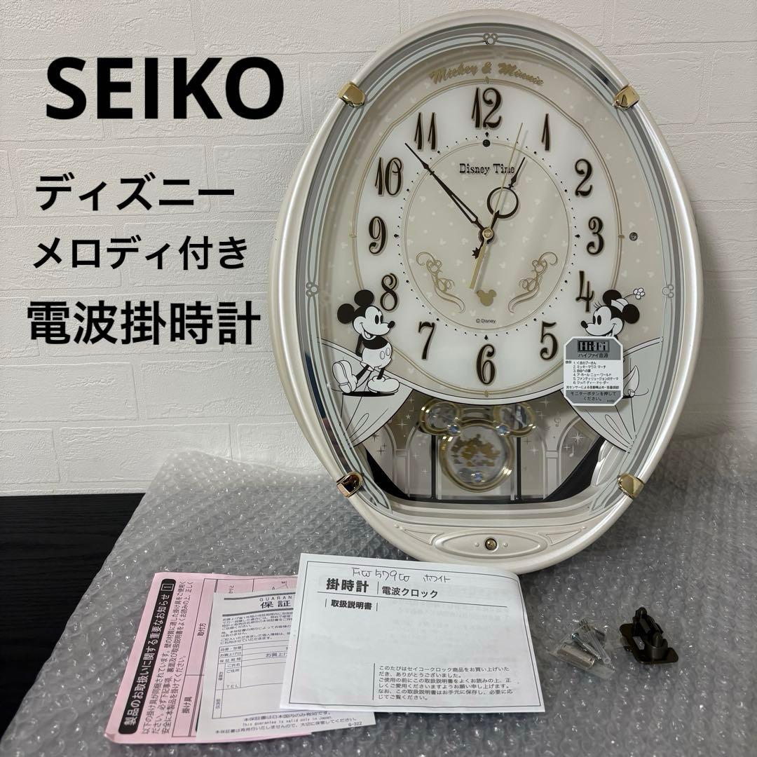SEIKO ディズニー 電波掛時計 FW579W ミッキー&フレンズ セイコー