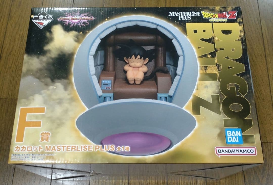 一番くじ ドラゴンボール VSオムニバスアルティメット F賞 カカロット