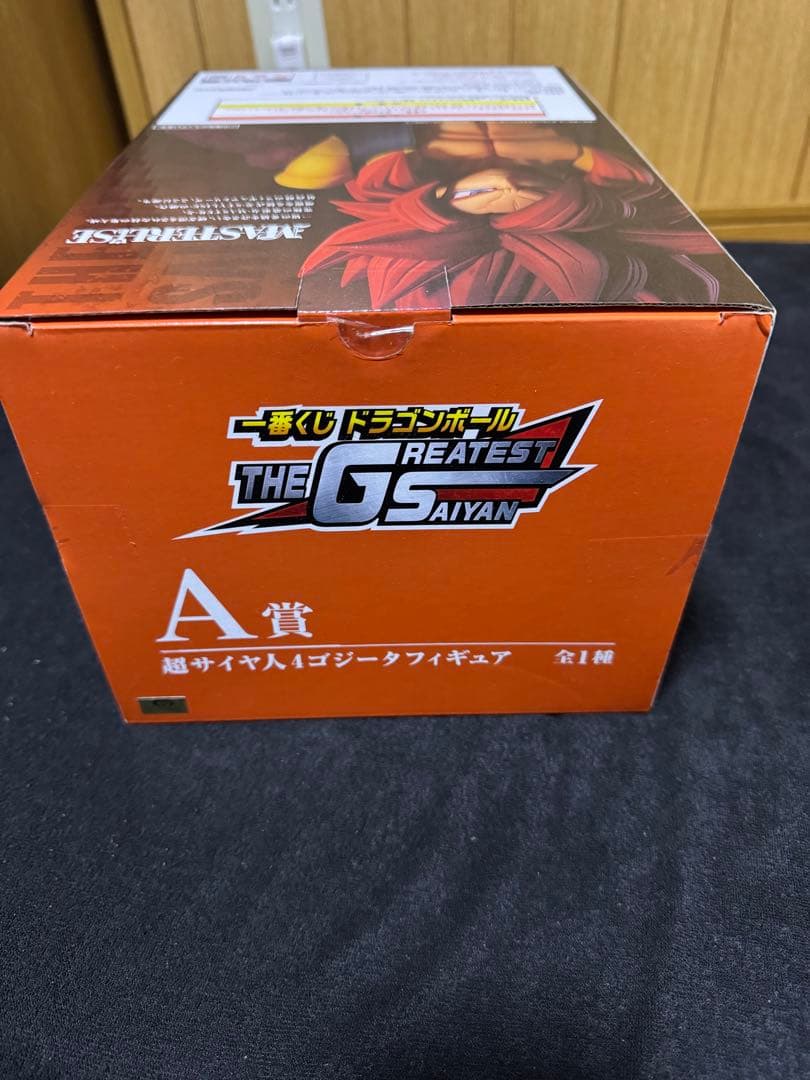 ブ*ー様 ドラゴンボール　まとめ売り　希少フィギュア 4点セット