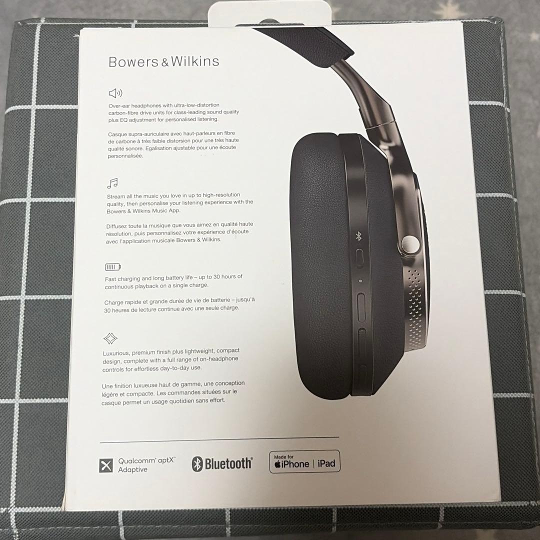 Bowers & Wilkins Px8ワイヤレスヘッドホン