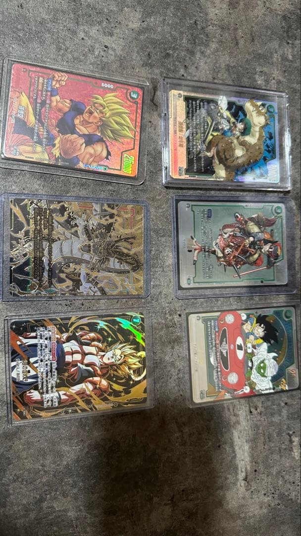 Y*読様 ドラゴンボールフュージョンワールド引退品