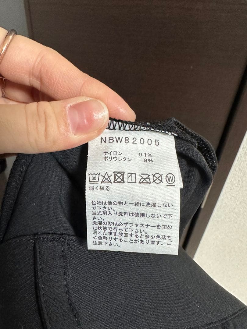 【お値下げ中】ノースフェイス クライミングパンツ ストレッチ NBW82005