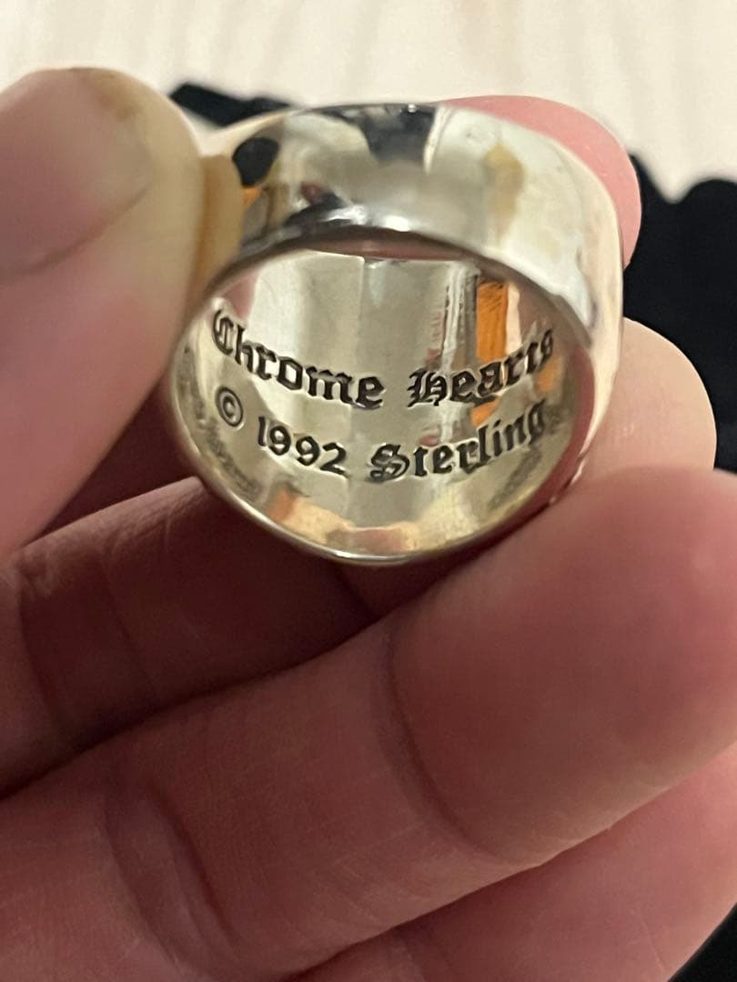 キーパーリング1992 レプリカ