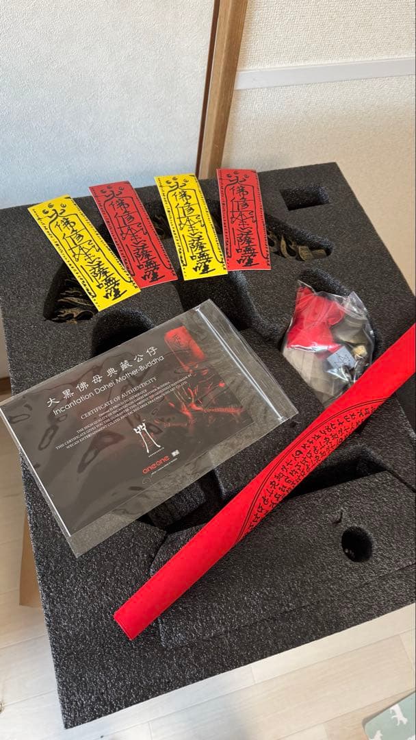 生産数限定 呪詛 大黒仏母 1/4スケール コレクティブルスタチュー フィギュア