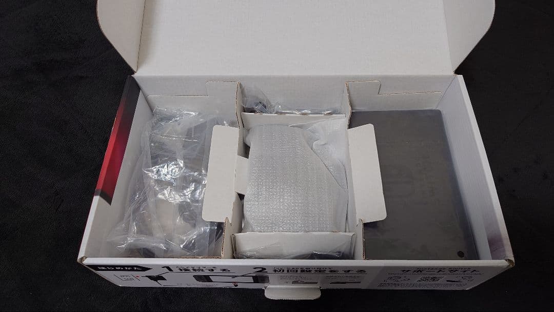 Nintendo Switch 本体 グレー/ネオン