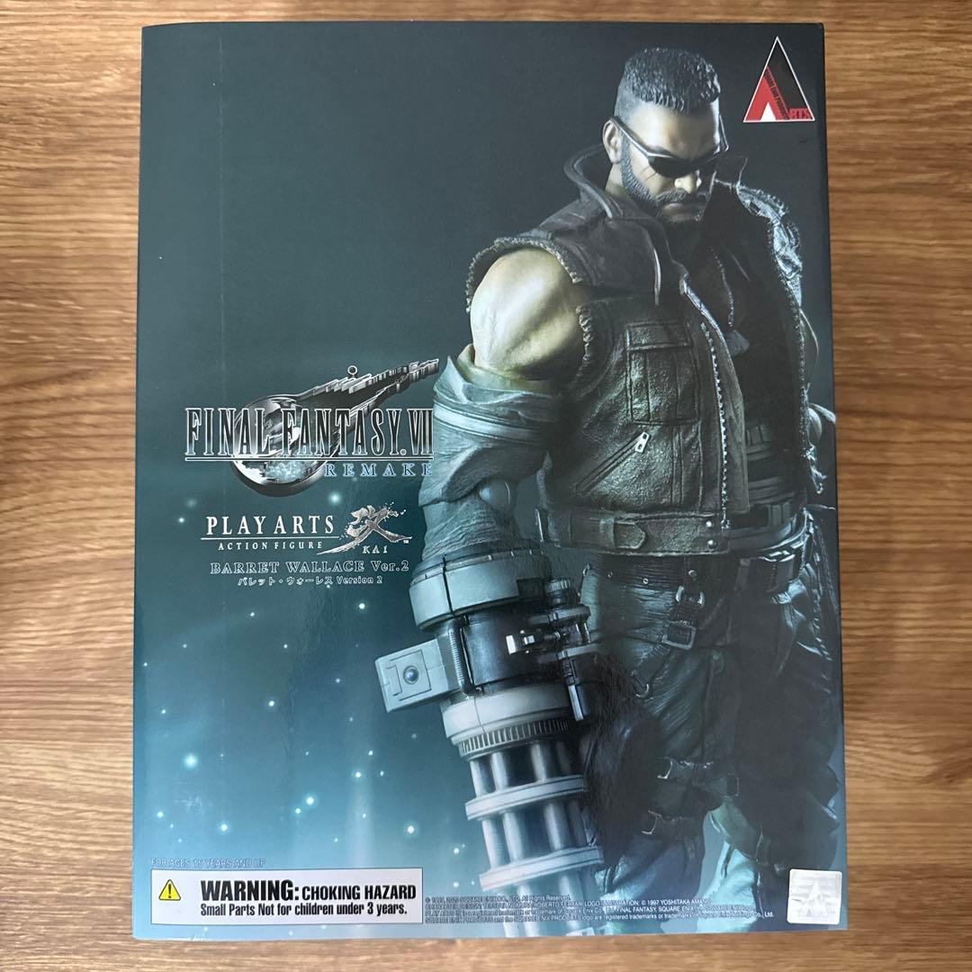 ファイナルファンタジー VIIリメイクプレイアーツ改バレット・ウォーレスVer2